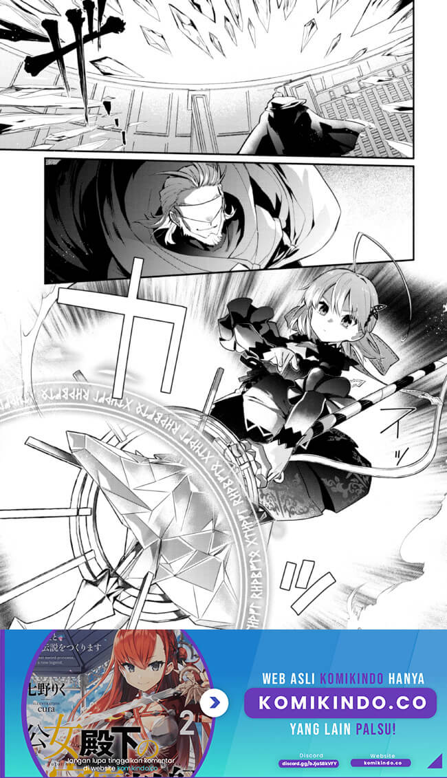 Baca Manga Koujo Denka no Kateikyoushi Chapter 20 Gambar 2