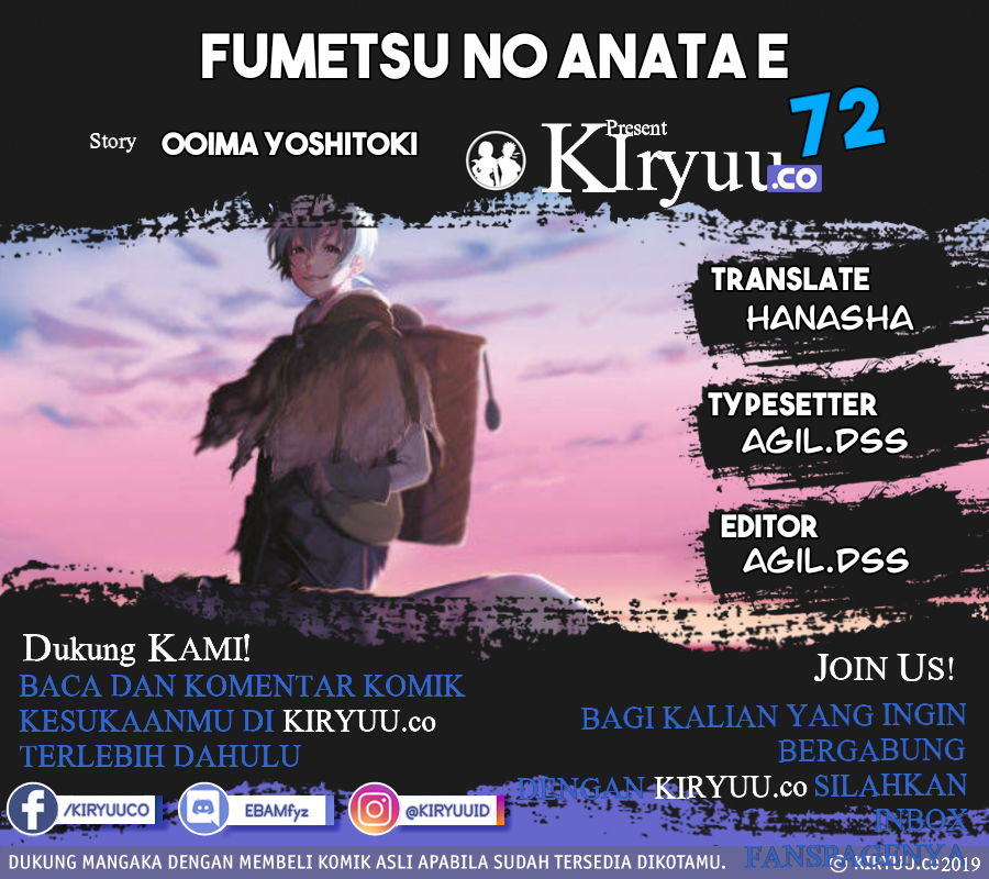 Baca Komik Fumetsu no Anata e Chapter 72 Gambar 1