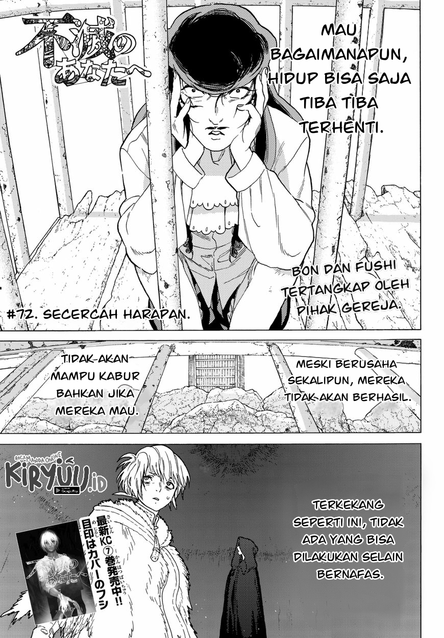 Baca Manga Fumetsu no Anata e Chapter 72 Gambar 2