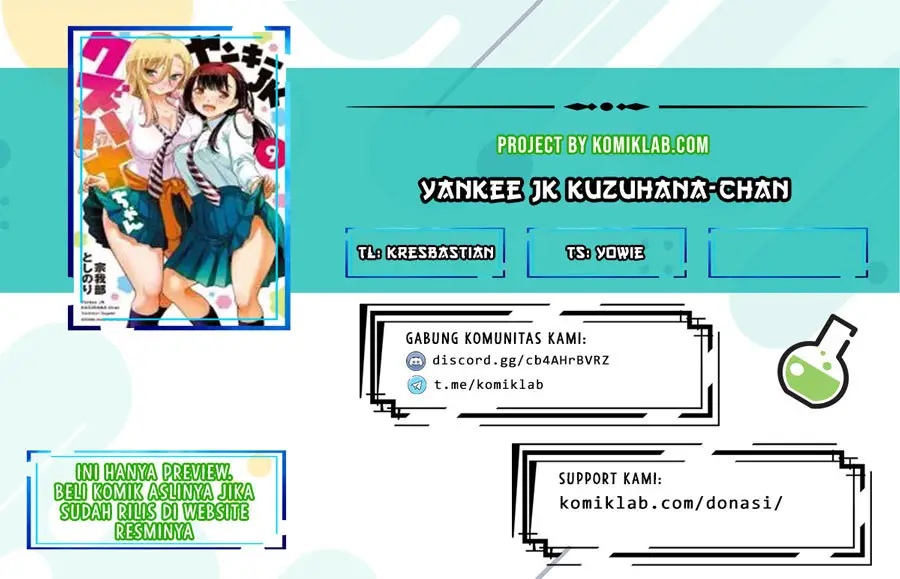 Baca Komik Yankee JK Kuzuhana-chan Chapter 53 Gambar 1