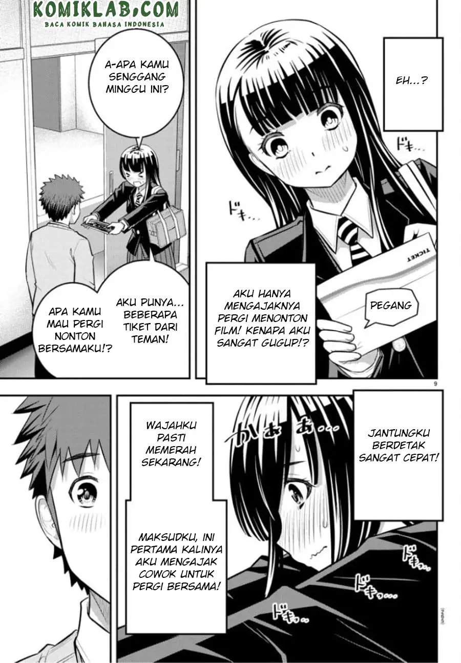 Yankee JK Kuzuhana-chan Chapter 53 Gambar 10