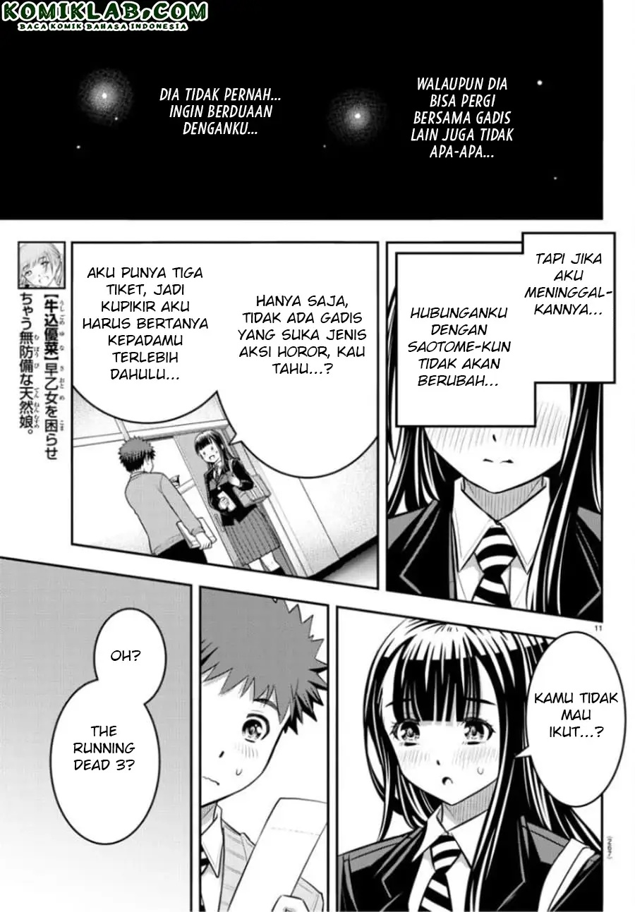 Yankee JK Kuzuhana-chan Chapter 53 Gambar 12