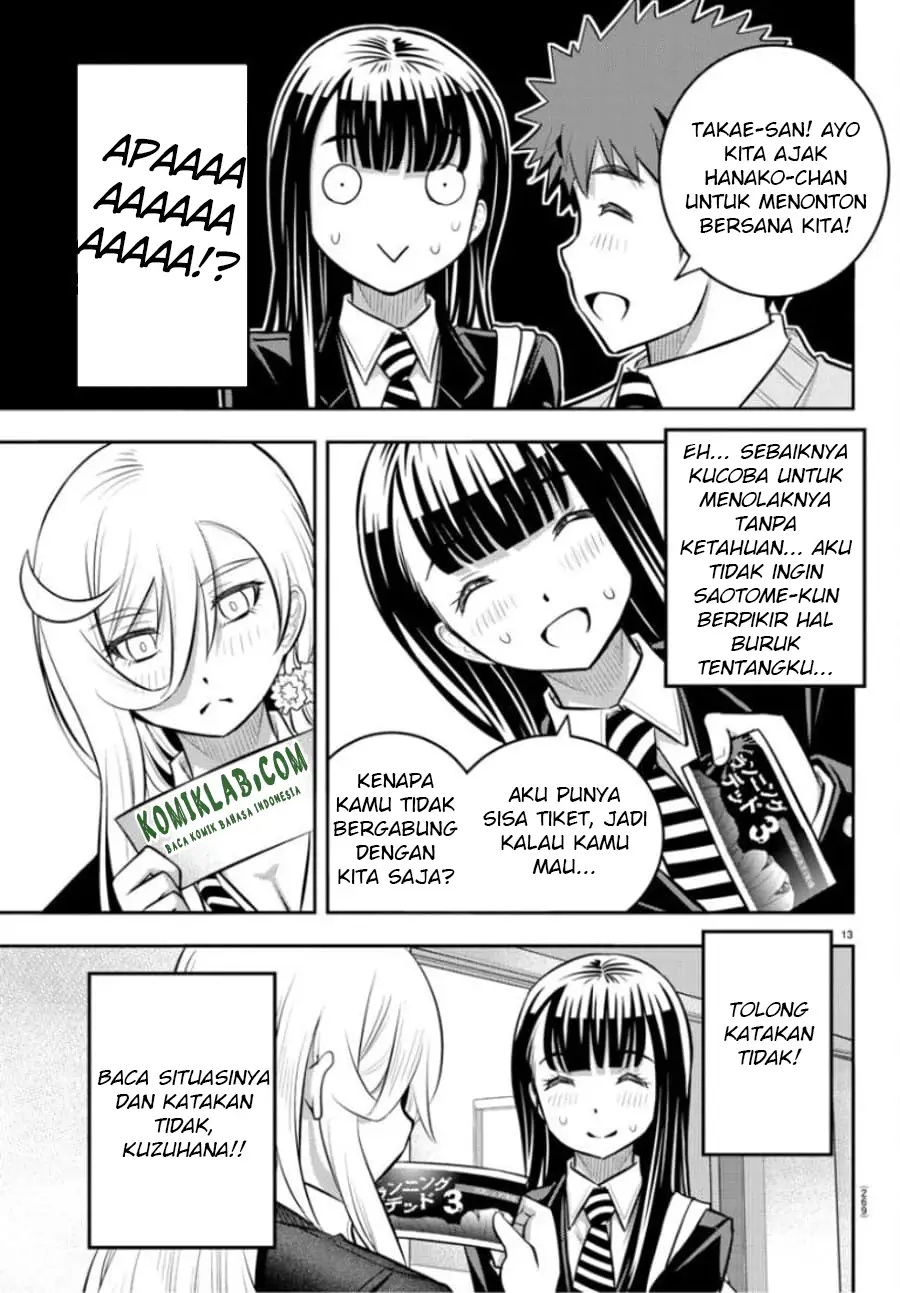 Yankee JK Kuzuhana-chan Chapter 53 Gambar 14