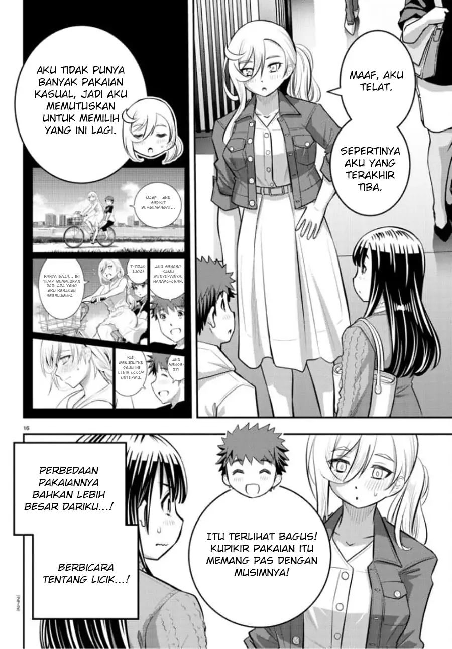 Yankee JK Kuzuhana-chan Chapter 53 Gambar 17