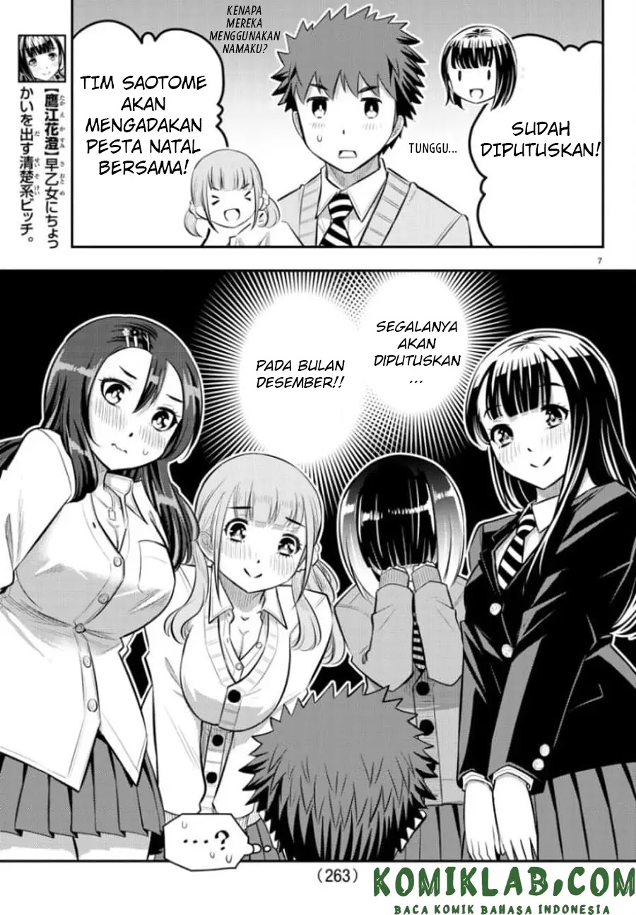 Yankee JK Kuzuhana-chan Chapter 53 Gambar 8