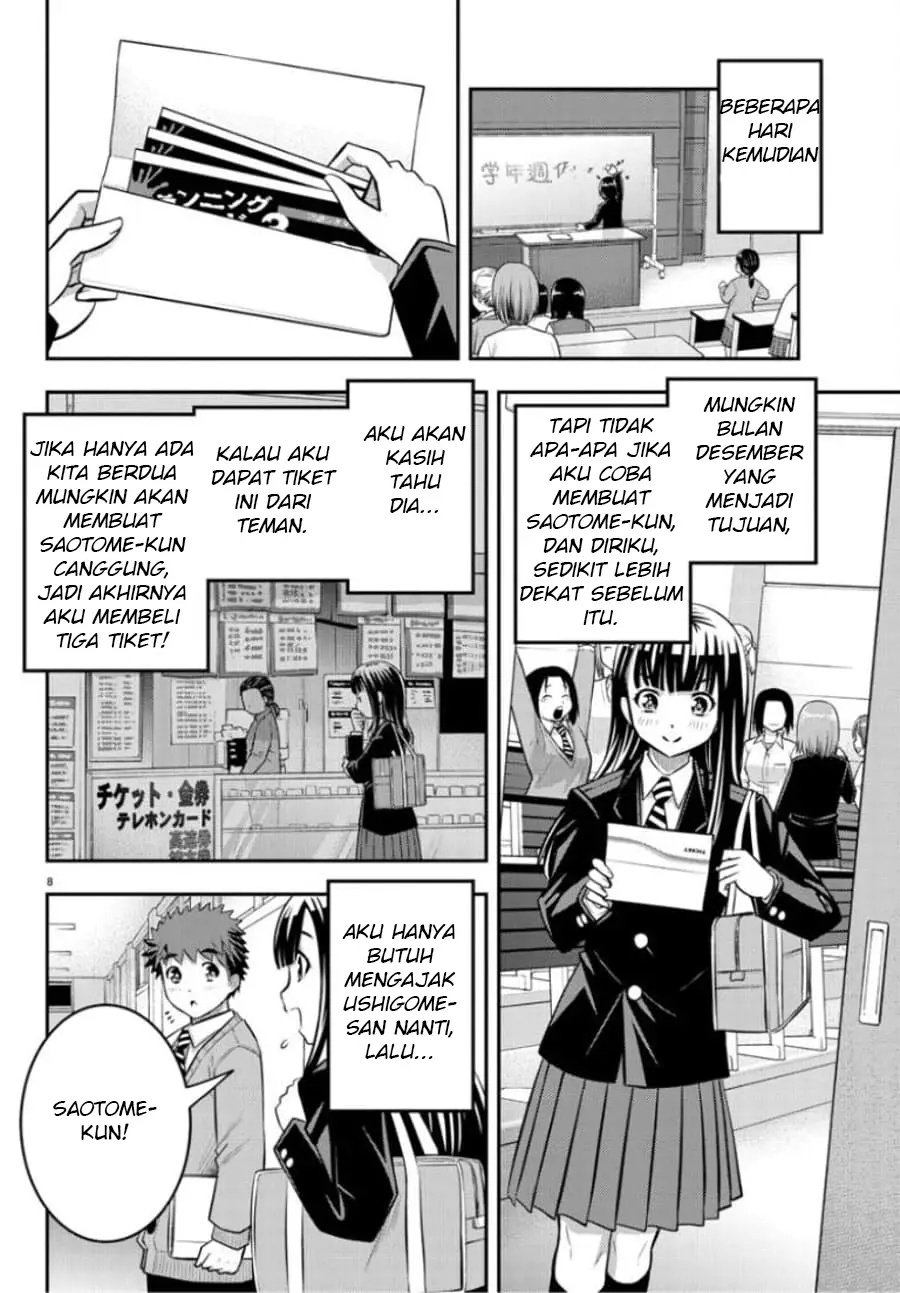 Yankee JK Kuzuhana-chan Chapter 53 Gambar 9