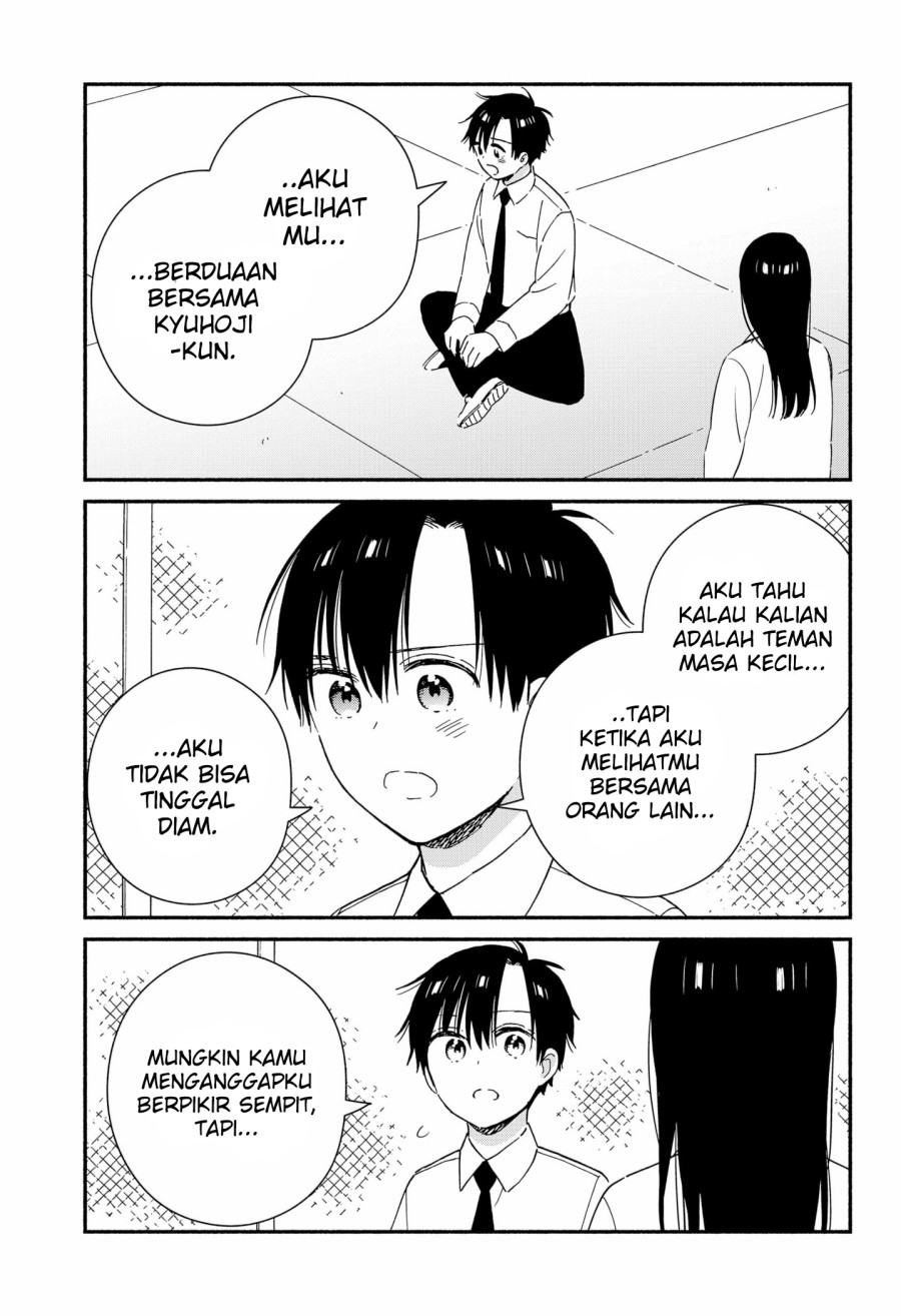 Sekimen Shinaide Sekime-san (Serialization) Chapter 35 Gambar 12