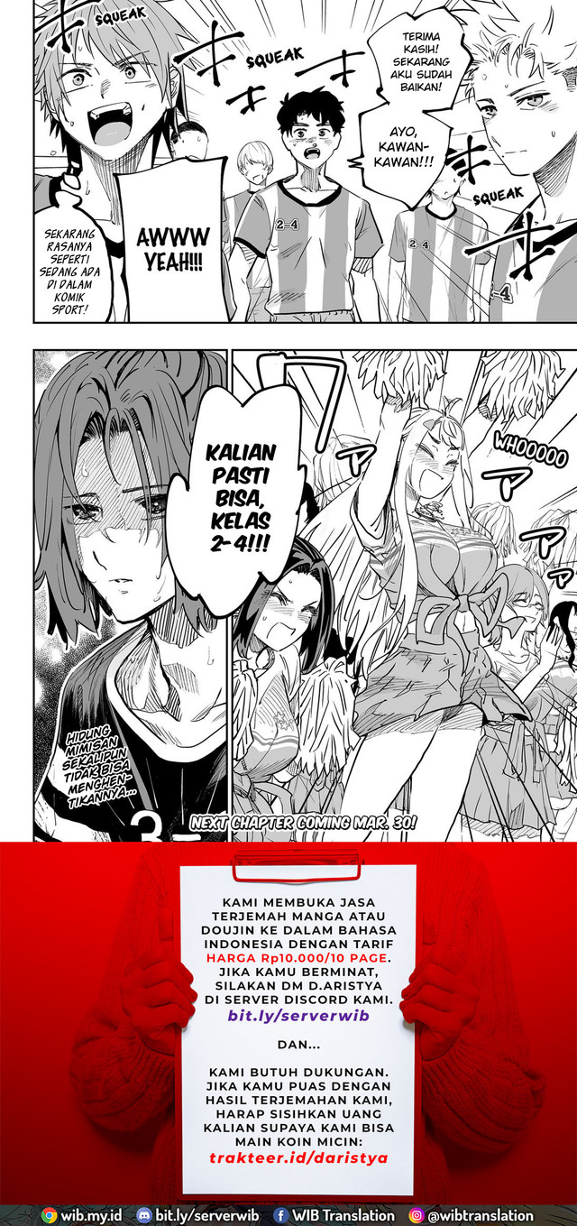 Dosanko Gyaru Is Mega Cute Chapter 73 Gambar 17