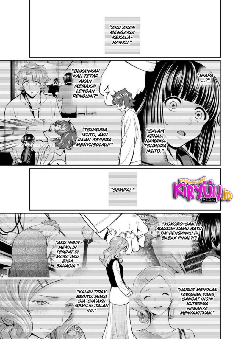 Runway de Waratte Chapter 164 Gambar 11