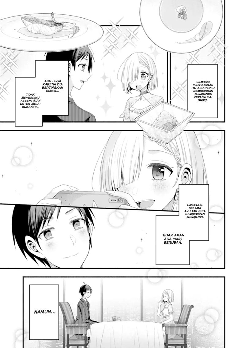 Tomodachi no Imouto ga Ore ni Dake Uzai Chapter 16 Gambar 14