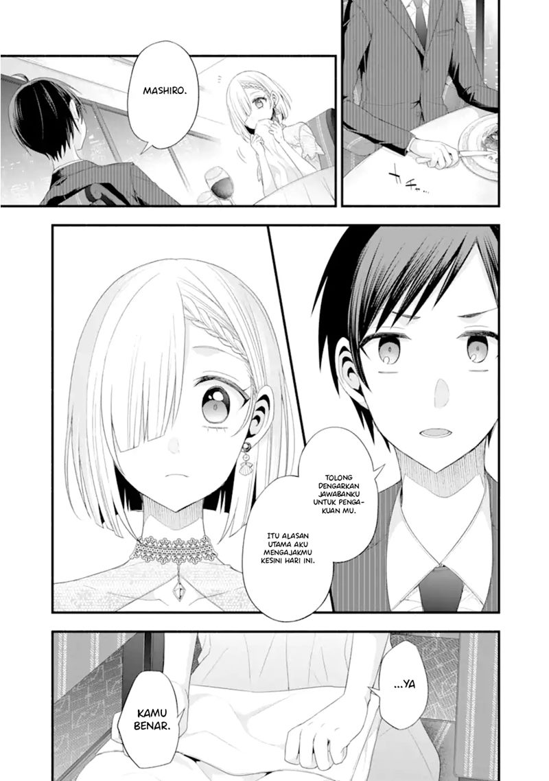 Tomodachi no Imouto ga Ore ni Dake Uzai Chapter 16 Gambar 16