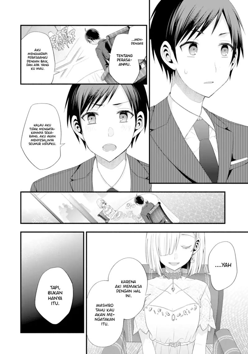 Tomodachi no Imouto ga Ore ni Dake Uzai Chapter 16 Gambar 19