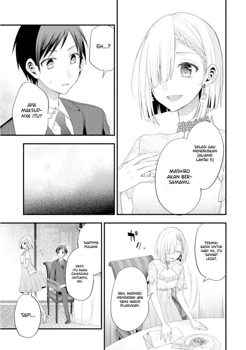 Tomodachi no Imouto ga Ore ni Dake Uzai Chapter 16 Gambar 26