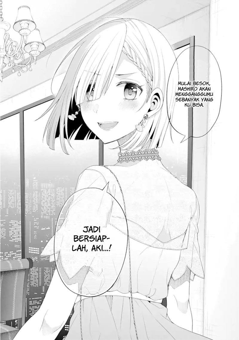 Tomodachi no Imouto ga Ore ni Dake Uzai Chapter 16 Gambar 27