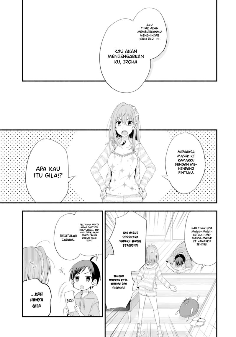 Tomodachi no Imouto ga Ore ni Dake Uzai Chapter 16 Gambar 36