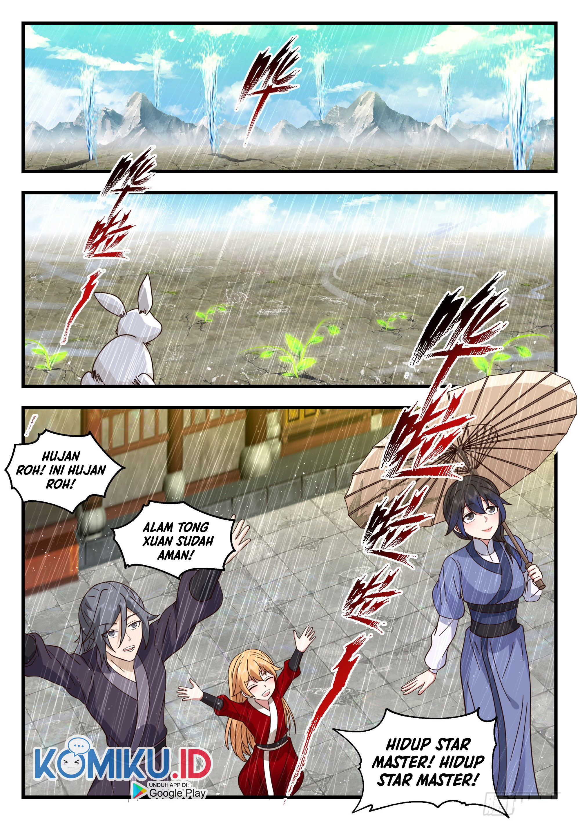 Martial Peak Chapter 2209 Gambar 6