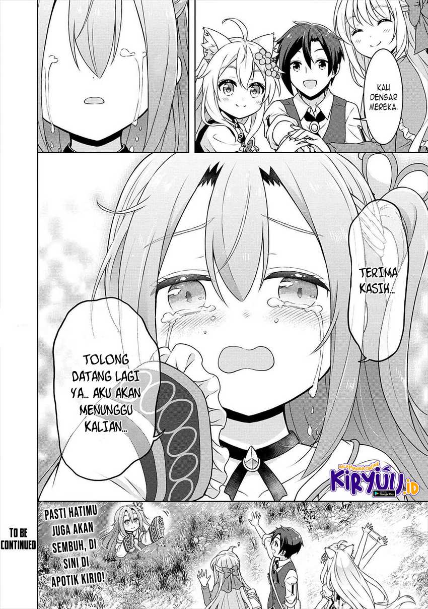 Cheat Kusushi no Slow Life: Isekai ni Tsukurou Drugstore Chapter 33 Gambar 29