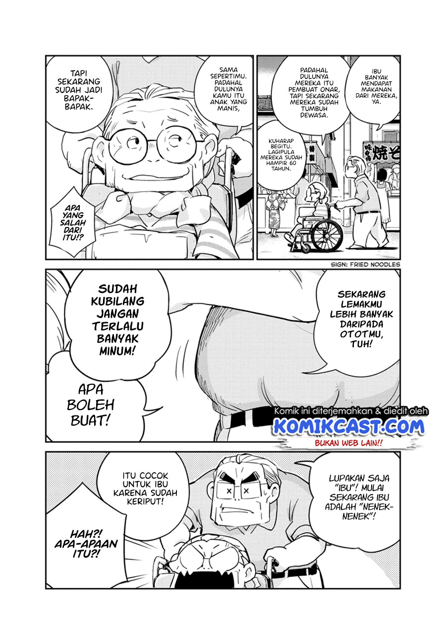 Kekkon Surutte, Hontou Desu Ka? Chapter 69 Gambar 8