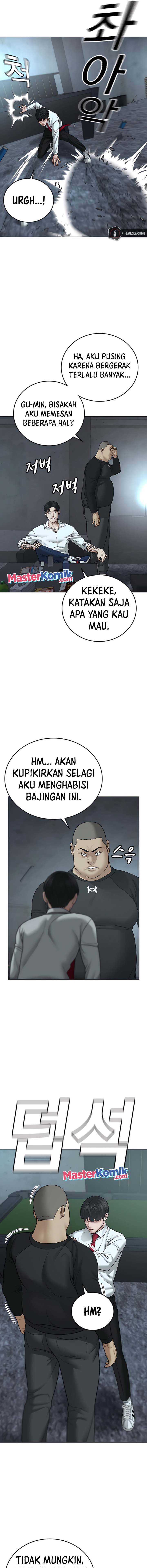 Reality Quest Chapter 33 Gambar 14