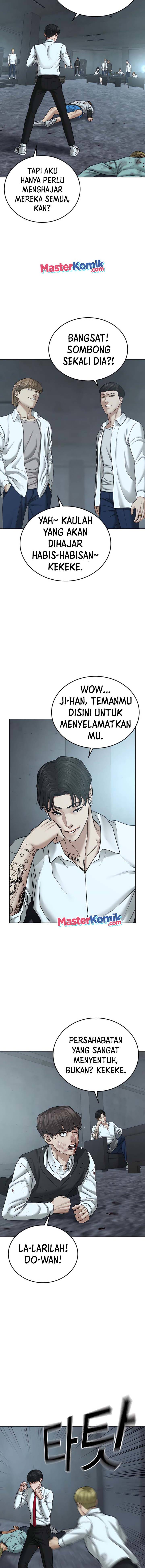 Reality Quest Chapter 33 Gambar 7