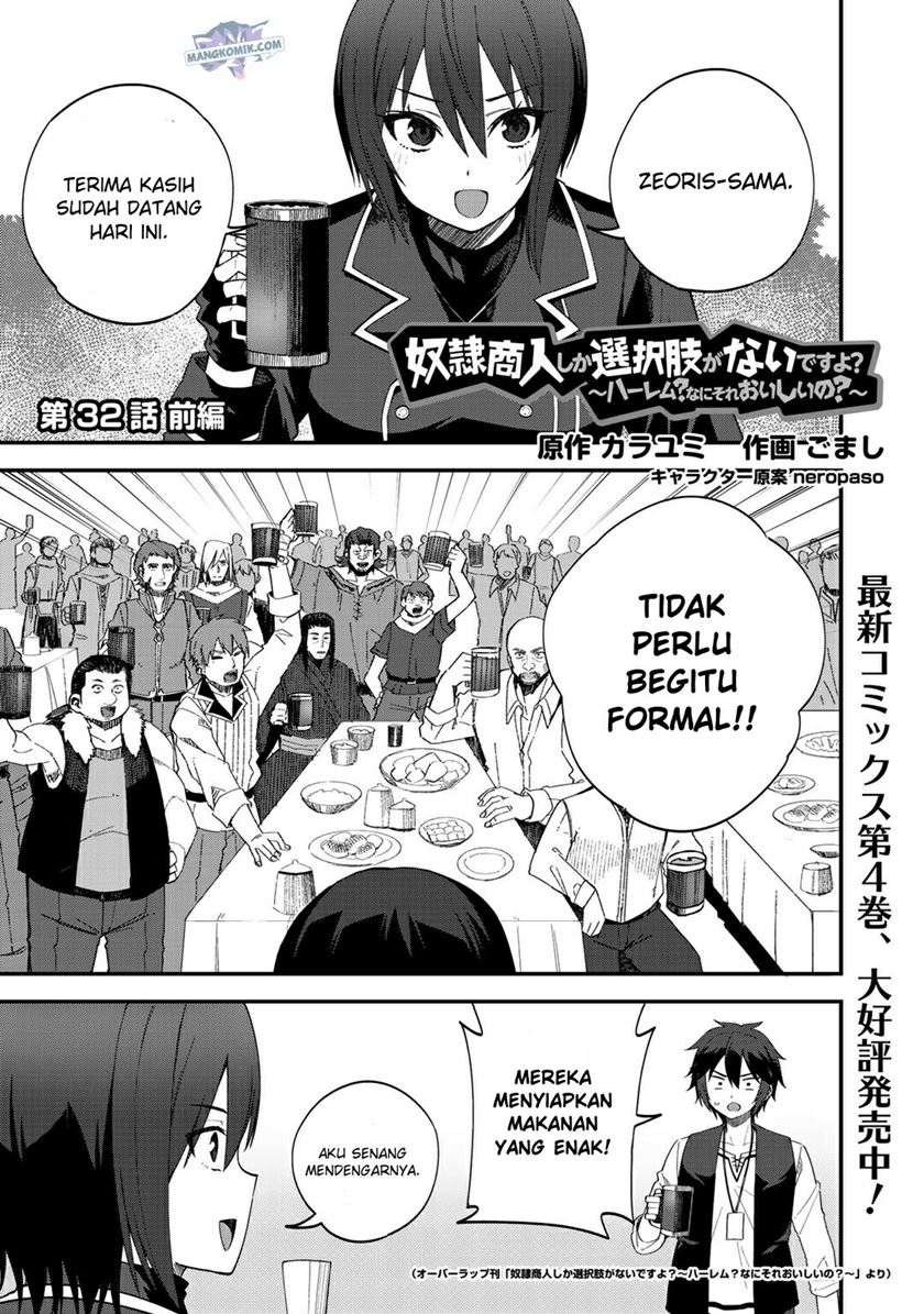 Baca Manga Dorei Shounin shika Sentakushi ga nai desu yo? ~Harem? Nani sore oishii no?~ Chapter 32.2 Gambar 2