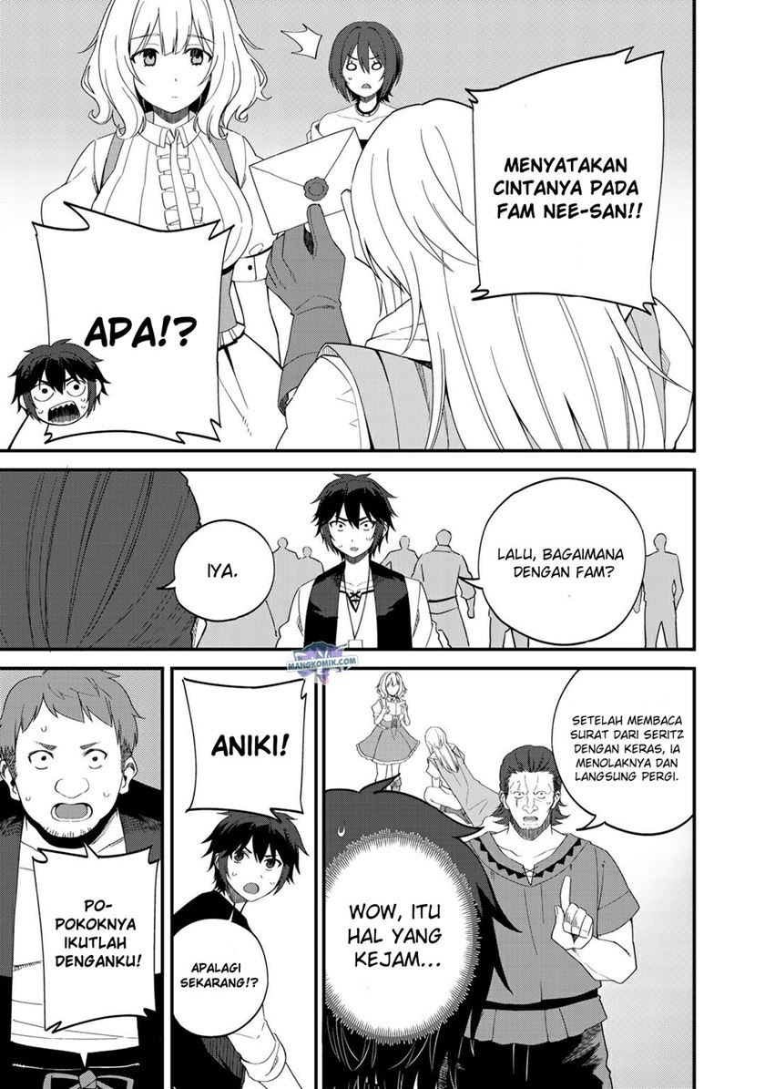 Dorei Shounin shika Sentakushi ga nai desu yo? ~Harem? Nani sore oishii no?~ Chapter 32.2 Gambar 6