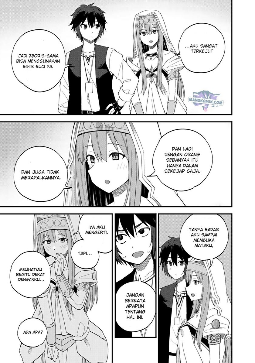 Dorei Shounin shika Sentakushi ga nai desu yo? ~Harem? Nani sore oishii no?~ Chapter 32.2 Gambar 8