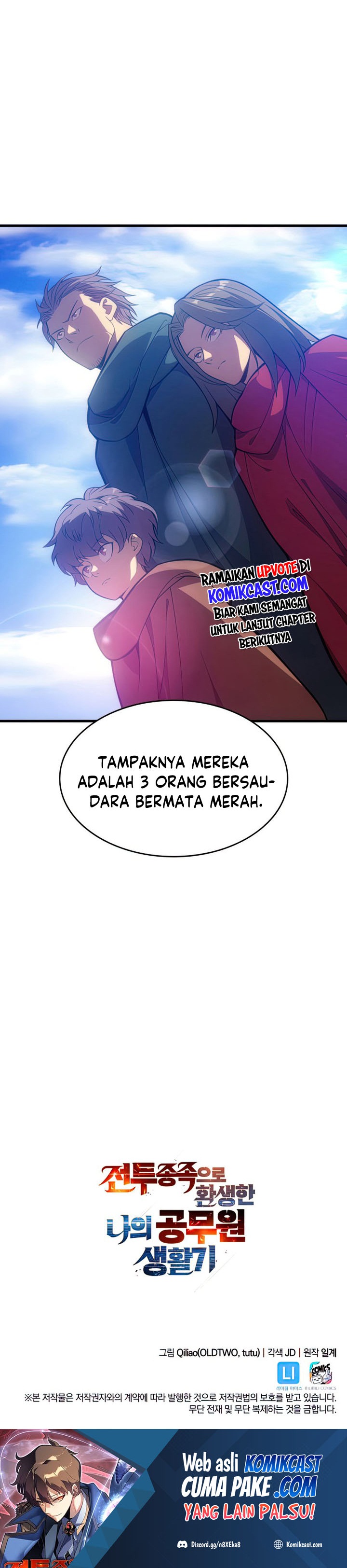 My Civil Servant Life Reborn in the Strange World Chapter 30 Gambar 34