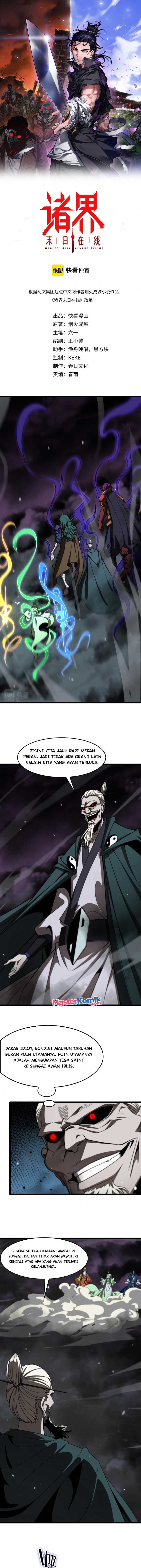 Baca Manhua World’s Apocalypse Online Chapter 117 Gambar 2