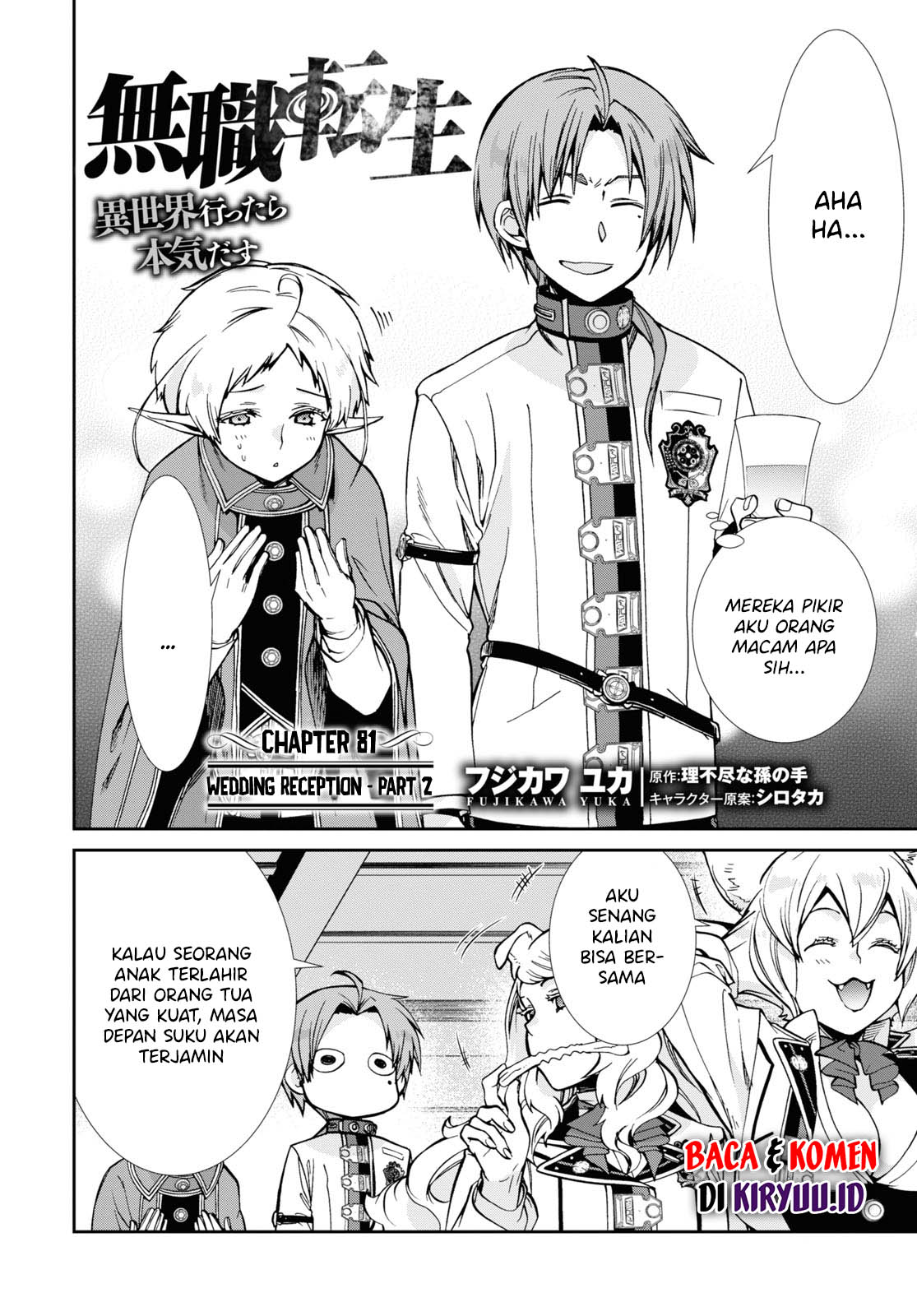 Mushoku Tensei: Isekai Ittara Honki Dasu Chapter 81 Gambar 3