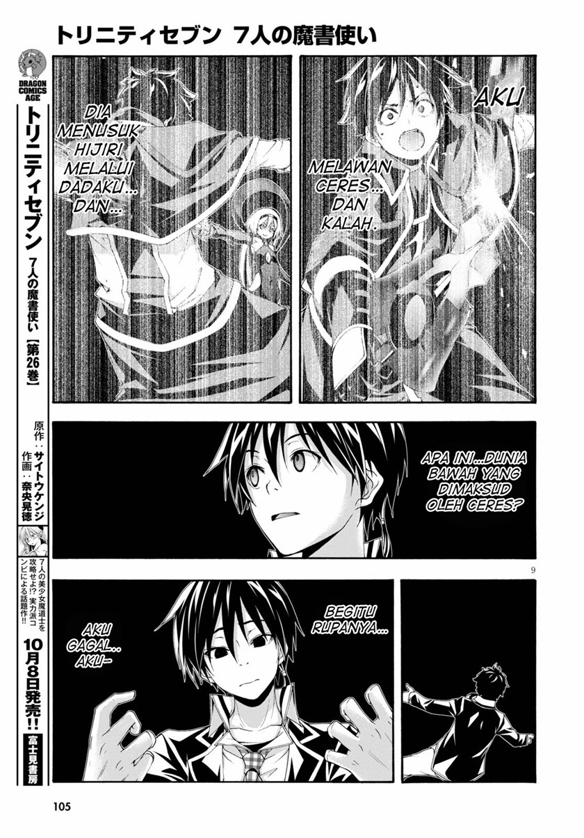 Trinity Seven Chapter 125 Gambar 10