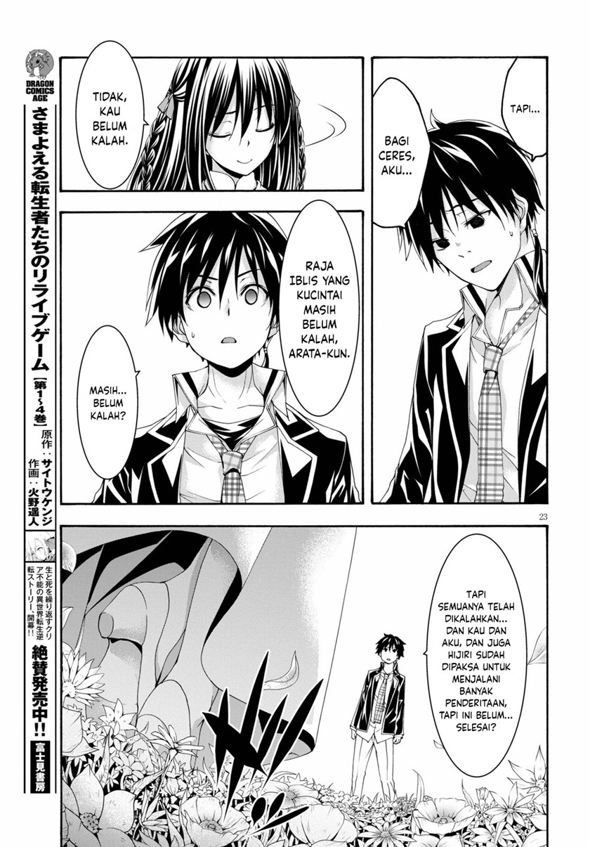 Trinity Seven Chapter 125 Gambar 23