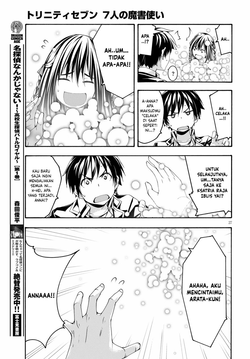 Trinity Seven Chapter 125 Gambar 27