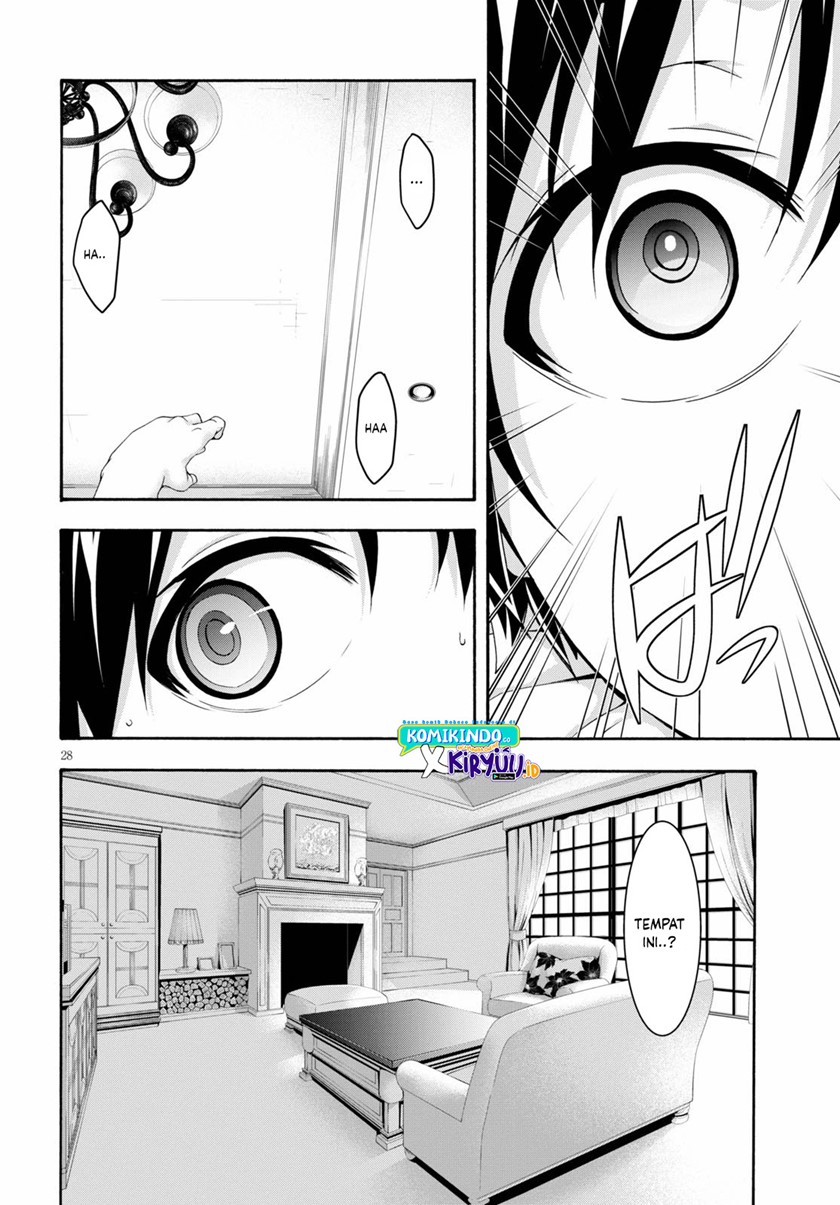 Trinity Seven Chapter 125 Gambar 28