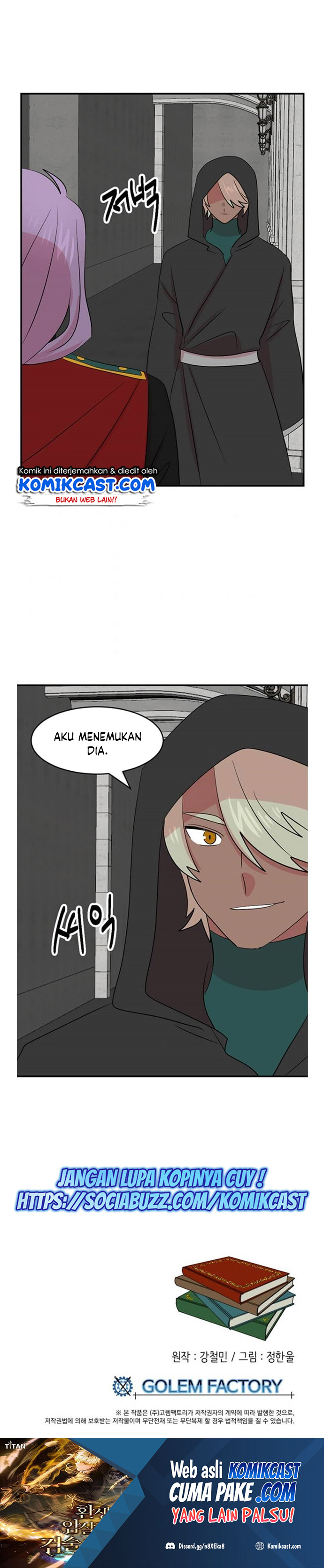 Bookworm (Reader) Chapter 148 Gambar 22