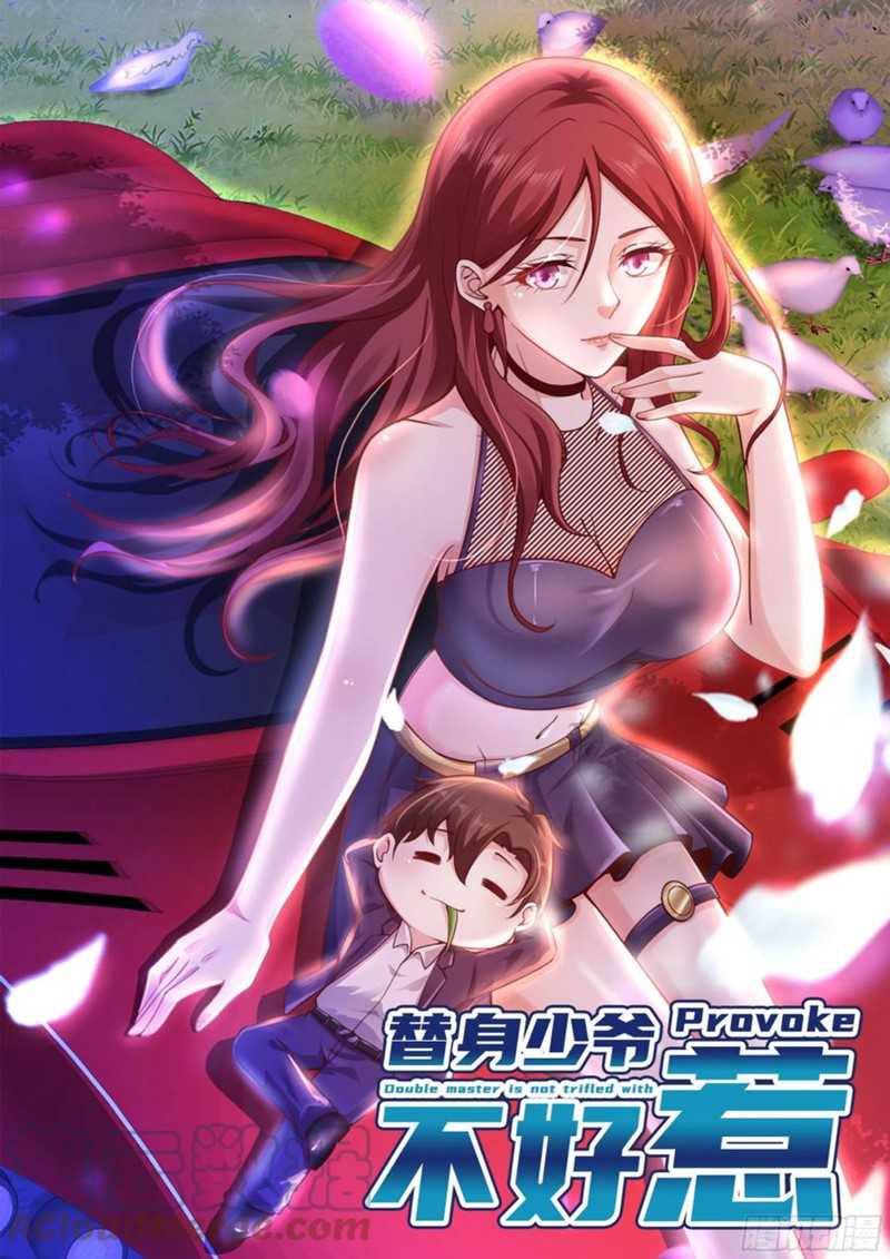 Baca Manhua Is Not Easy To Provoke The Second Master Chapter 23 Gambar 2