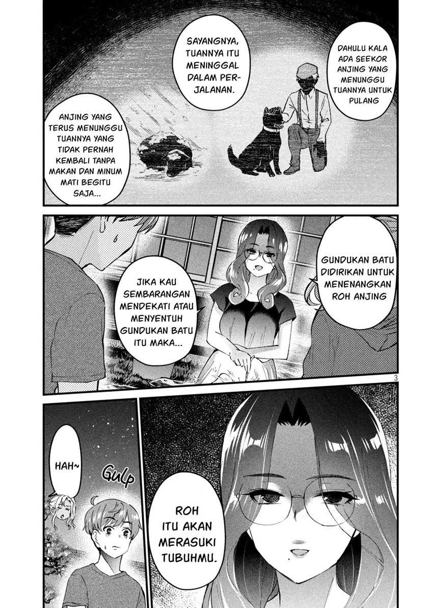 Gal-sen Chapter 20 Gambar 3