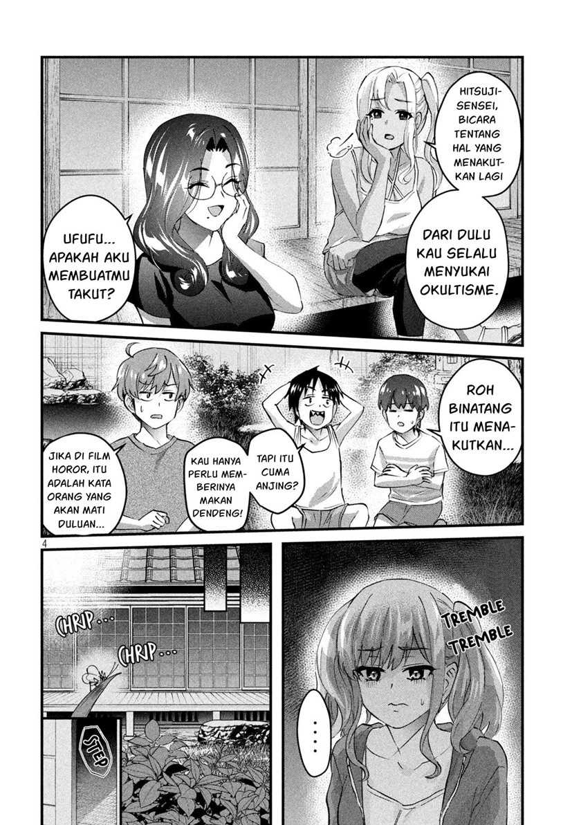 Gal-sen Chapter 20 Gambar 4