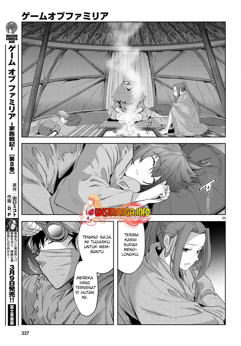 Game obu Familia - Family Senki Chapter 40 Gambar 26