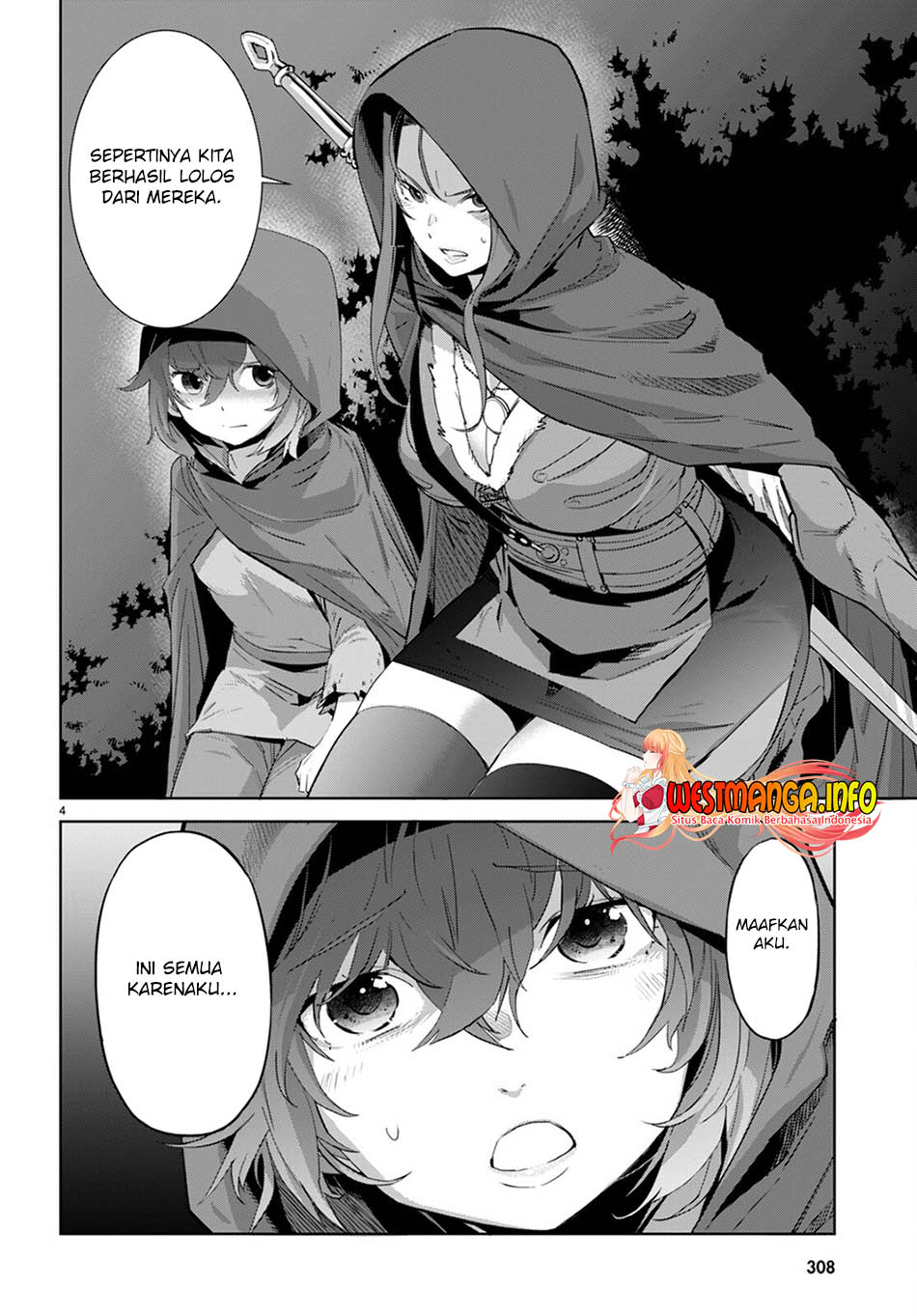 Game obu Familia - Family Senki Chapter 40 Gambar 6