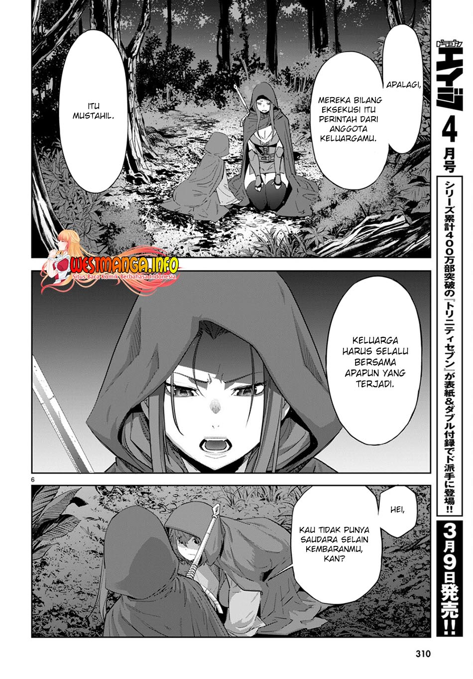 Game obu Familia - Family Senki Chapter 40 Gambar 8