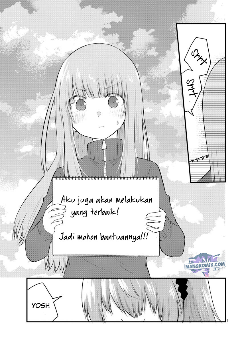 Koe ga dasenai Shoujo wa “Kanojo ga Yasashisugiru” to Omotte iru Chapter 49 Gambar 7