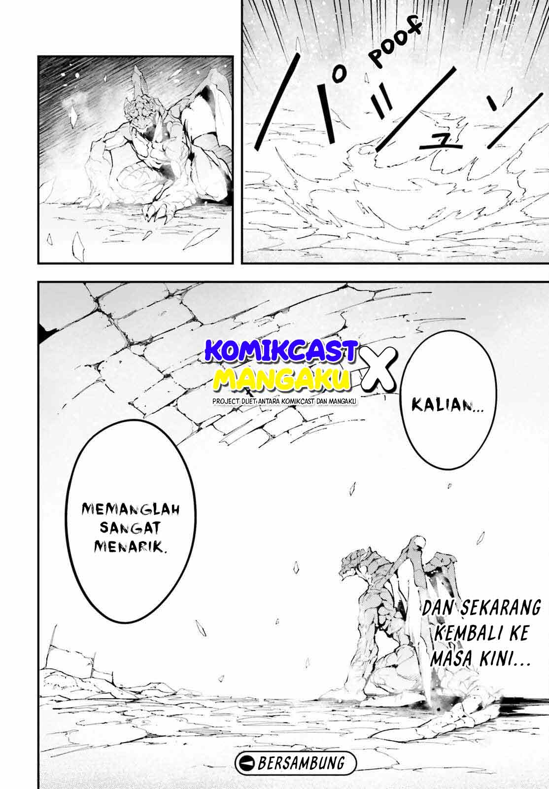 Lv999 no Murabito Chapter 57 Gambar 33