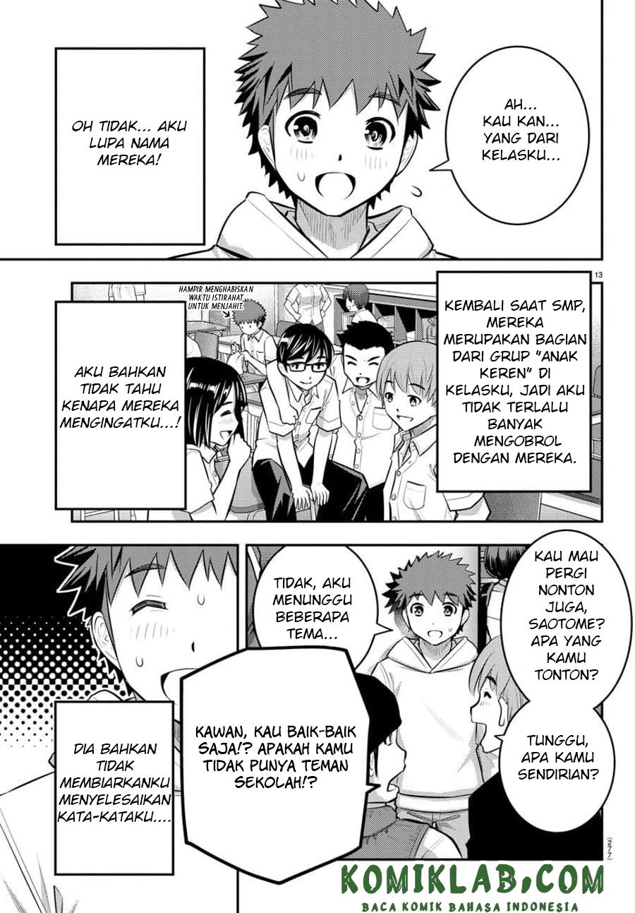 Yankee JK Kuzuhana-chan Chapter 54 Gambar 14