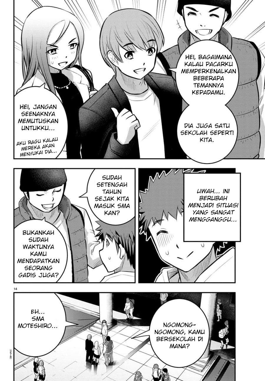 Yankee JK Kuzuhana-chan Chapter 54 Gambar 15