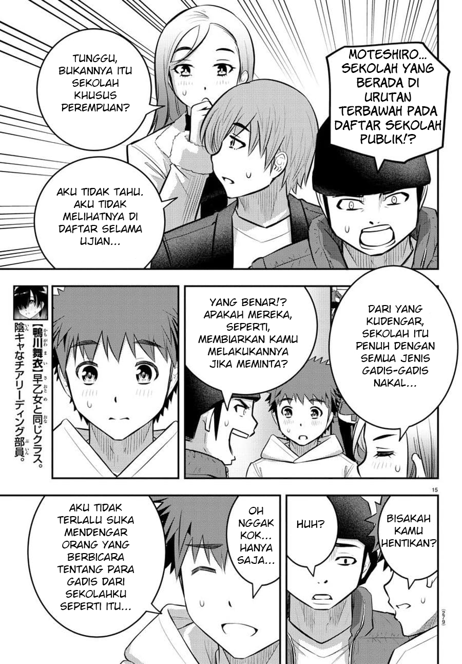 Yankee JK Kuzuhana-chan Chapter 54 Gambar 16