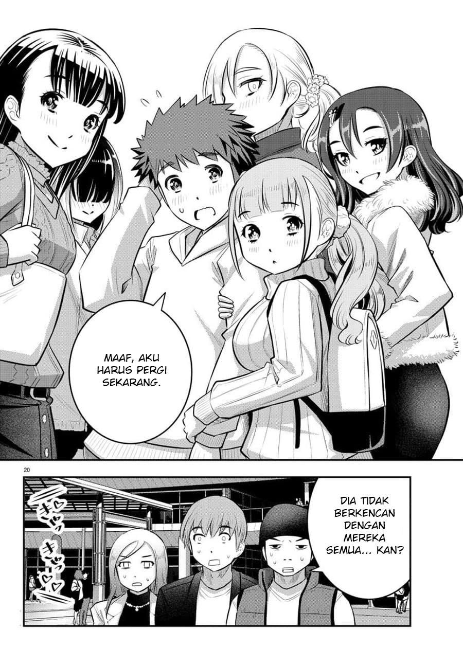 Yankee JK Kuzuhana-chan Chapter 54 Gambar 21