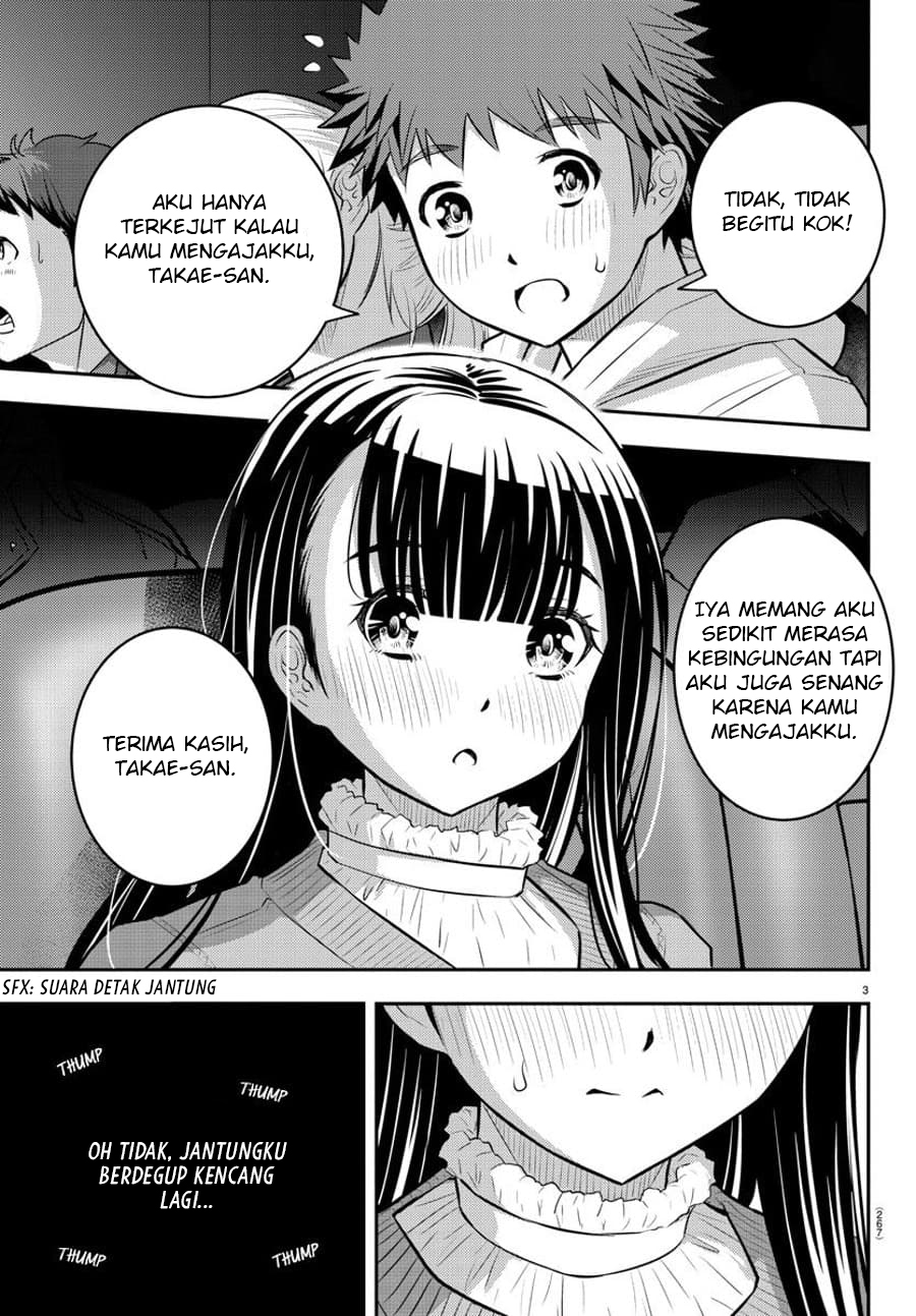 Yankee JK Kuzuhana-chan Chapter 54 Gambar 4