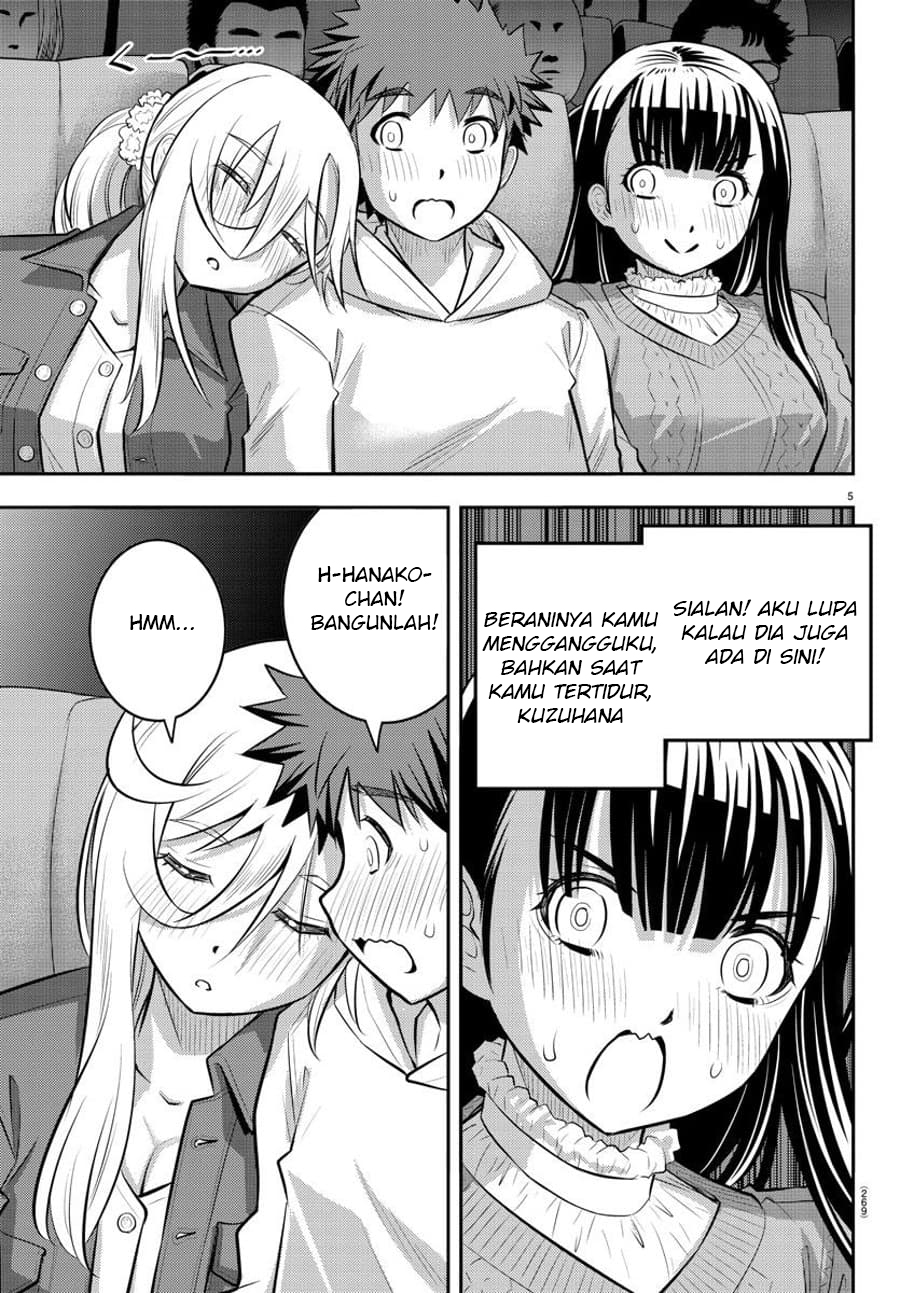 Yankee JK Kuzuhana-chan Chapter 54 Gambar 6