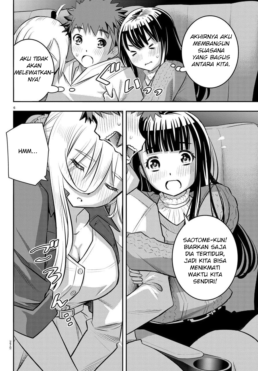 Yankee JK Kuzuhana-chan Chapter 54 Gambar 7